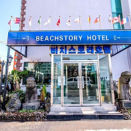 Beach Story Hotel Jeju Extérieur photo